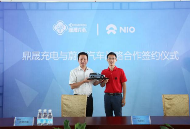 242net必赢(BWIN)官方网站-Official Website