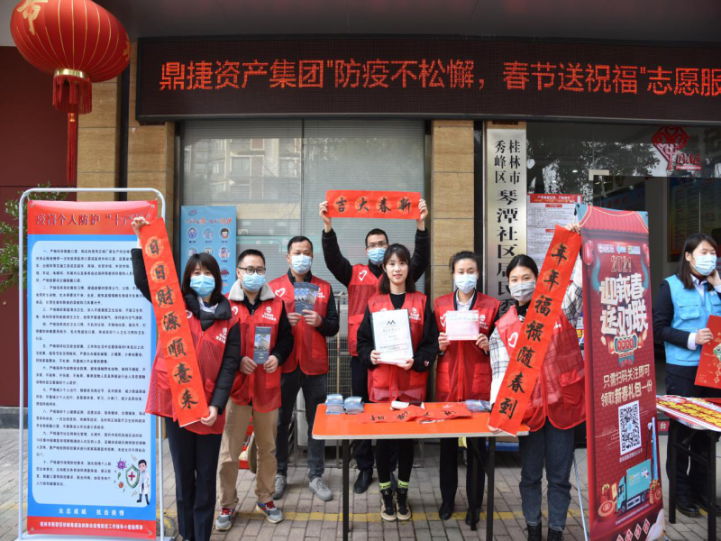 t_5ea4544fc76af83d