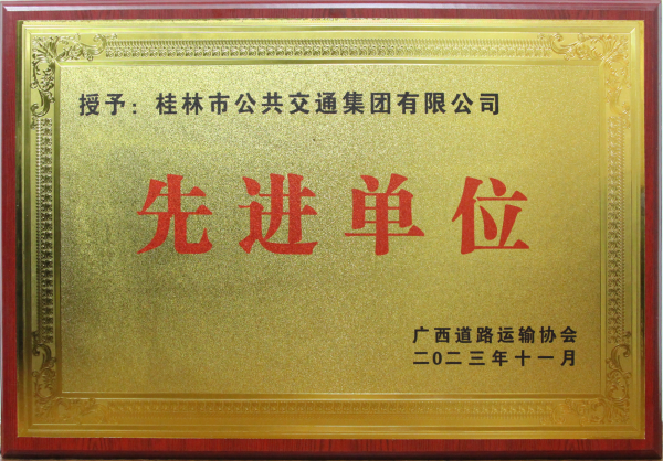 s_a134aaacab070325