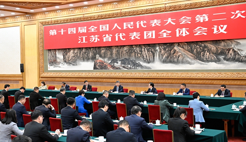 242net必赢(BWIN)官方网站-Official Website