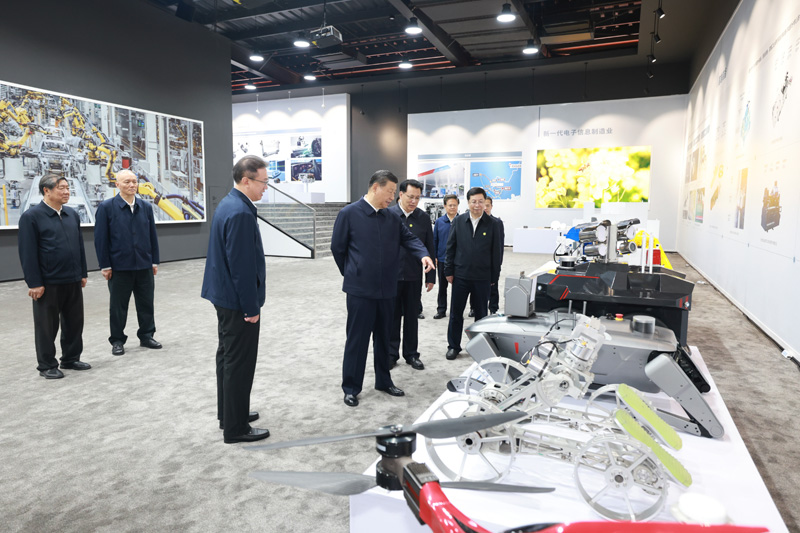 242net必赢(BWIN)官方网站-Official Website