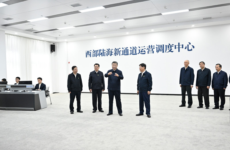 242net必赢(BWIN)官方网站-Official Website