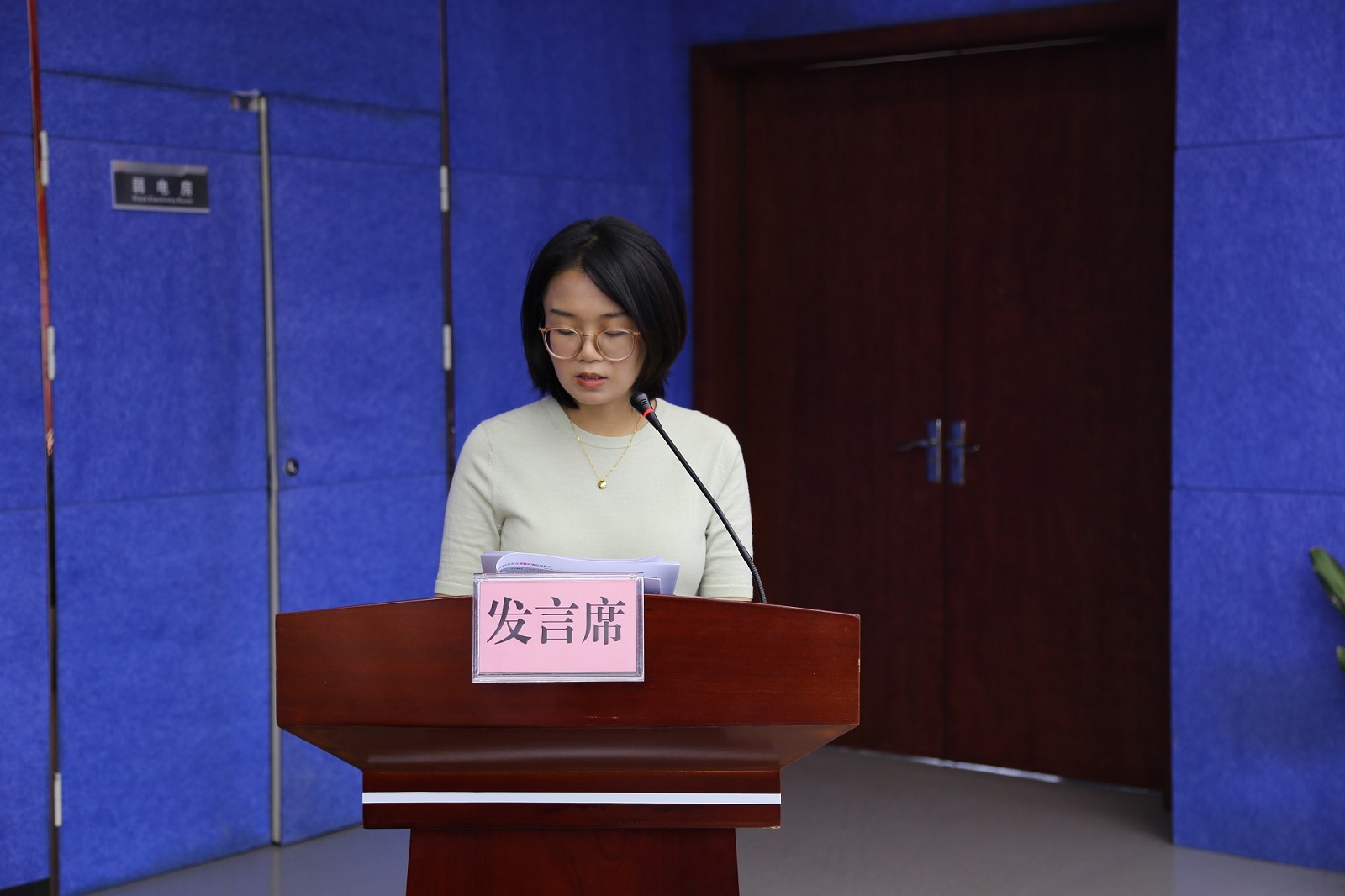 242net必赢(BWIN)官方网站-Official Website