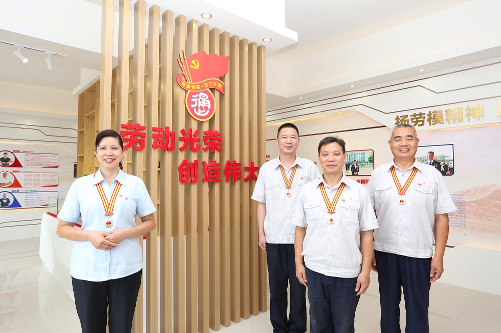 242net必赢(BWIN)官方网站-Official Website