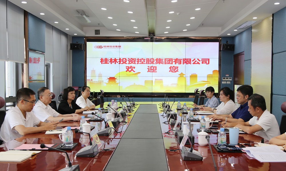 242net必赢(BWIN)官方网站-Official Website