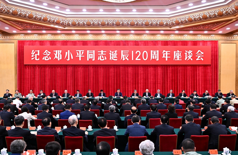 242net必赢(BWIN)官方网站-Official Website